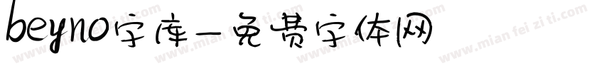 beyno字库字体转换