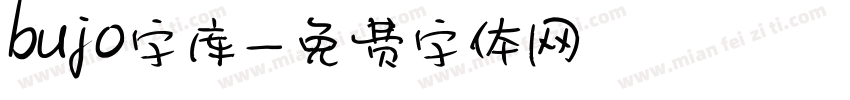 bujo字库字体转换