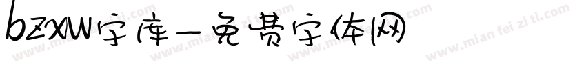 bzxw字库字体转换