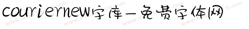 couriernew字库字体转换