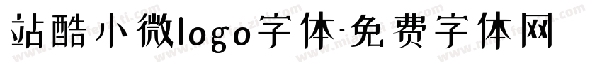 站酷小微logo字体字体转换