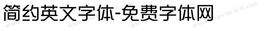 简约英文字体字体转换