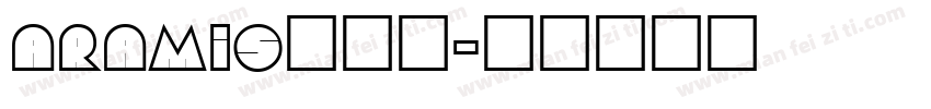 aramis手机版字体转换