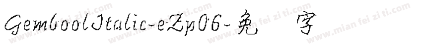 GemboolItalic-eZp06字体转换