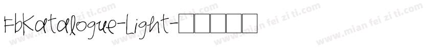 FbKatalogue-Light字体转换