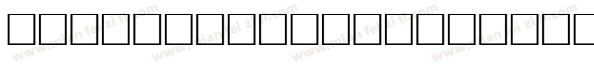 FelixTitlingMT字体转换