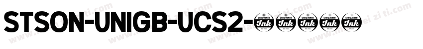 stson-uniGB-UCS2字体转换