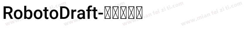 RobotoDraft字体转换