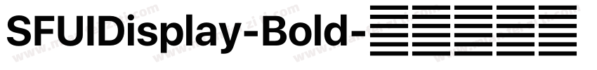 SFUIDisplay-Bold字体转换