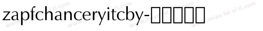 zapfchanceryitcby字体转换