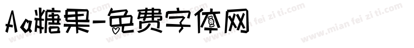 Aa糖果字体转换