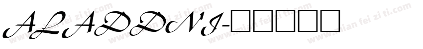 ALADDNI字体转换