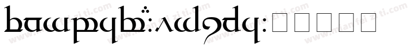 Tengwar-Elfica字体转换