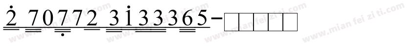 SimpMusicAccent字体转换