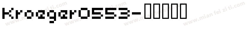 Kroeger0553字体转换