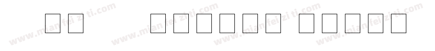 JC江城LED液晶数字宽体字体转换