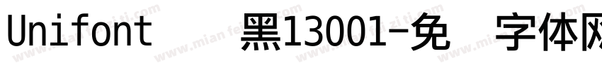 Unifont点阵黑13001字体转换