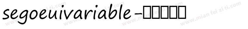 segoeuivariable字体转换