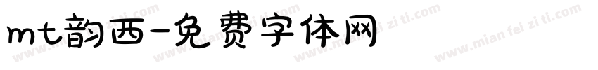 mt韵西字体转换