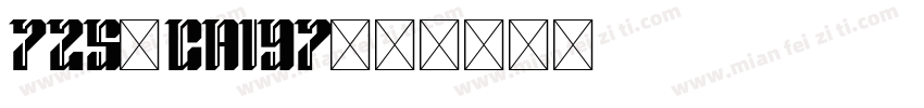 725-cai97字体转换