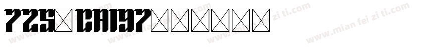 725-cai97字体转换