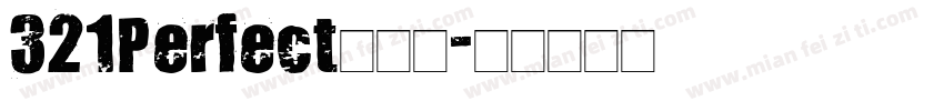 321Perfect手机版字体转换