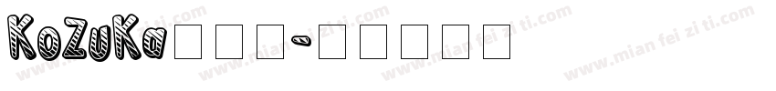 KoZuKa转换器字体转换