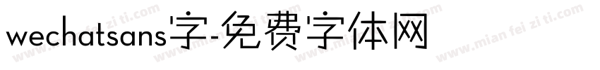 wechatsans字字体转换