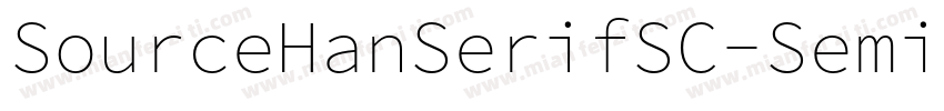 SourceHanSerifSC-SemiBold-GBpc字体转换