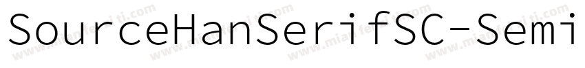 SourceHanSerifSC-SemiBold-GBpc字体转换