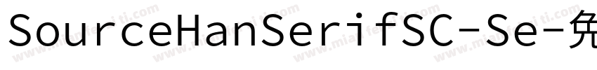 SourceHanSerifSC-Se字体转换