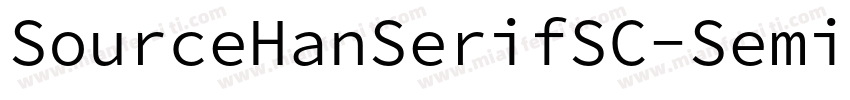 SourceHanSerifSC-SemiBold-GBpc字体转换