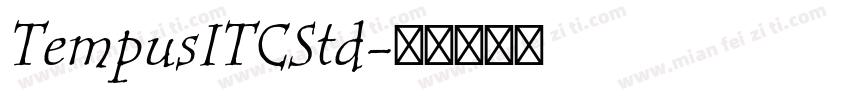 TempusITCStd字体转换