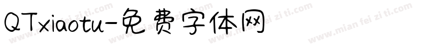 QTxiaotu字体转换