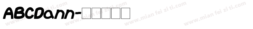 ABCDann字体转换