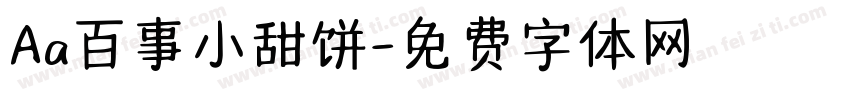 Aa百事小甜饼字体转换