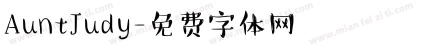 AuntJudy字体转换