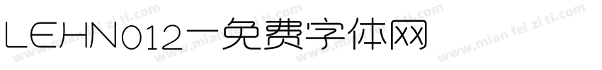 LEHN012字体转换