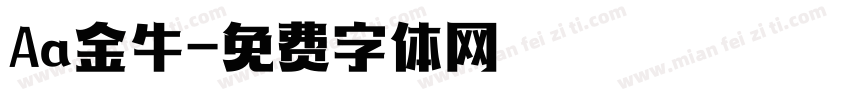 Aa金牛字体转换