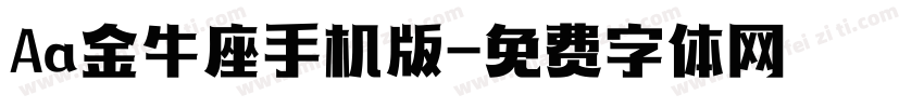 Aa金牛座手机版字体转换