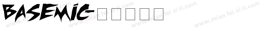 basemic字体转换