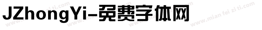 JZhongYi字体转换