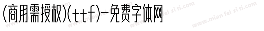 (商用需授权)(ttf)字体转换