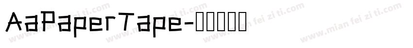 AaPaperTape字体转换