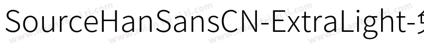 SourceHanSansCN-ExtraLight字体转换