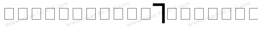 Farrington-7B-Qiq字体转换