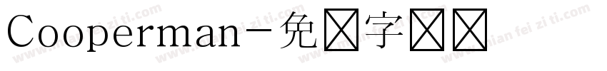 Cooperman字体转换