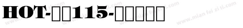 HOT-大髭115字体转换