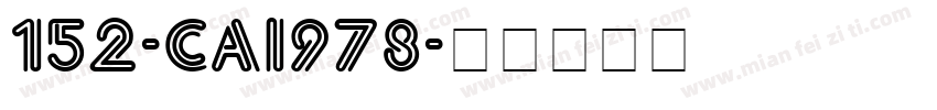 152-CAI978字体转换