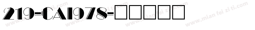 219-CAI978字体转换
